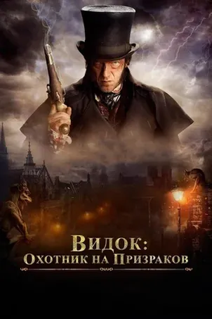 По Фрейду